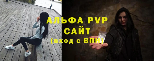 ALPHA-PVP Семилуки