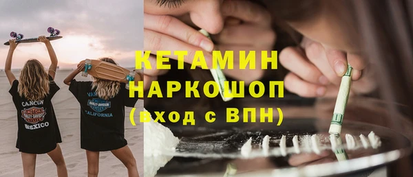 мескалин Баксан