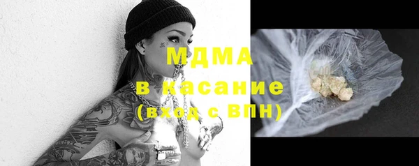 мескалин Баксан