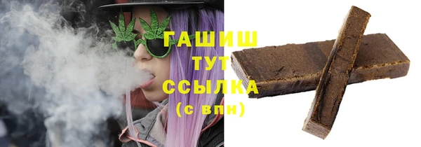 ECSTASY Семёнов
