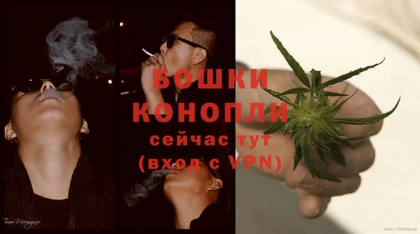 мескалин Баксан
