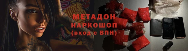 гидропоника Семикаракорск