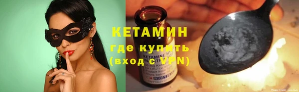 мескалин Баксан