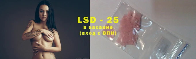 ALPHA-PVP Балабаново
