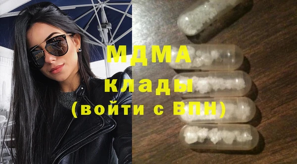мескалин Баксан