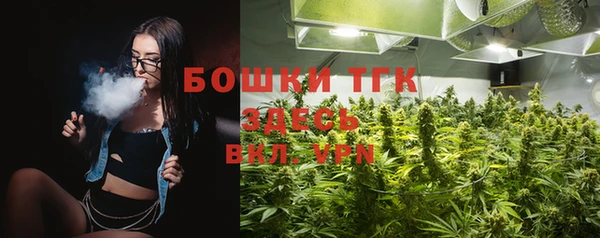 ALPHA-PVP Балабаново