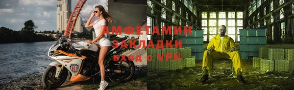 мескалин Баксан