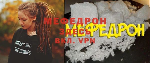 мескалин Баксан