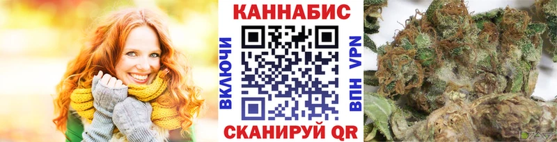 blacksprut онион Вяземский Канабис AK-47 дарнет шоп
